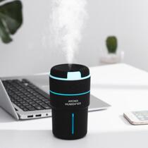 Humidifiers Air Mini Usb Incense On-board Small Gift Logo Atomizer Small Muted Large Capacity Cup
