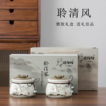 Anji high-end white tea Zhejiang specialty rare Green Tea Bud high-end tea gift box self-drinking festival gift
