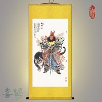 Start the God of Wealth zhao gong ming portrait cai shen dao Zhao Marshal Gods immortal hanging scroll painting customized drawings and customized