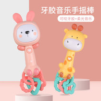 Yi Zhibao baby toy hand bell newborn baby 0-1 year old music comfort coax can bite 3-6 months baby