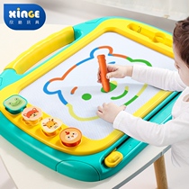 Childrens drawing board Household childrens magnetic writing board One-year-old baby 2 doodle 3 magnetic drawing toy drawing board large