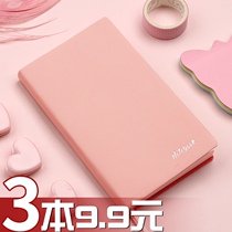 Portable Notepad Small Carry-on Girls Pocket Book Business Meeting Record Book Beautiful Cute Girls Heart Students