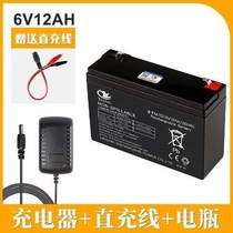 6V4 5AH stroller special battery childrens toy motorcycle car battery 6V6 5 large capacity lithium battery