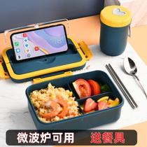 One-person lunch box large-capacity portable lunch box insulated office worker with lid Korean version of microwave oven heated rice