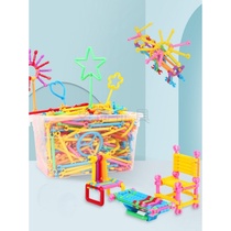 Childrens Smart Magic Wand Building Blocks Plastic Boys and Girls Early Education Enlightenment Power Development Assembled Toy