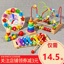 Early childhood children Baby eight-tone hand knock piano small xylophone musical instrument 8 months baby educational toys 1 one 2 and a half years old 3 early education