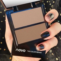 novo two-color repair plate nose shadow highlight three-in-one plate brightening matte flash powder thin face powder beginner