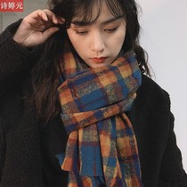 Super warm Korean version of thick plaid scarf female winter Joker long shawl dual-purpose retro style student bib tide