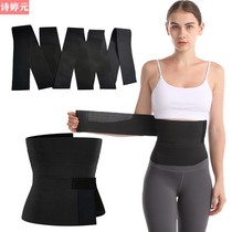 2021 New straight supply waist trainer sports tie belt Womens waistband elastic belly adjustable elastic