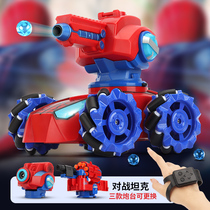Large gesture sensing remote control car children can launch water bomb tank electric four-wheel drive mecha toy car boy