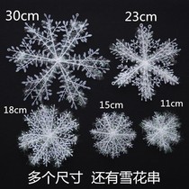 Christmas Snowflakes Plastic Snowflakes Christmas Snowflakes Pendant Christmas Tree Decorative Items Christmas Atmosphere Arrangement