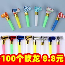 Blow Dragon Whistle Creative Children Birthday Party Gift Whistle Balloon Blow To Roll Kindergarten Students Little Toys