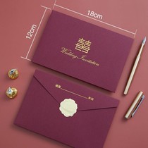 Invitation 2021 new wedding paper invitations advanced feeling hot stamping wedding invitation letter high end simple atmosphere
