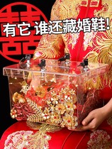 Wedding shoes box grabbing pro-game props collection wedding shoes box finished transparent shoe box wedding with lock bride preparation supplies