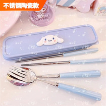 Yu Gui Dog tableware Sanli Gull Melletti stainless steel spoon chopsticks fork three pieces of portable collection box cute