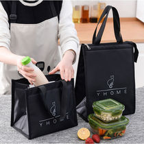 Lunch box bag portable high-value insulation breakfast bag portable large capacity cold and easy to clean picnic meal bag