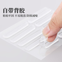 Door suction-free door stopper anti-crash strip silicone transparent anti-crash patch buffer security door Entry door Anti-collision theorizer