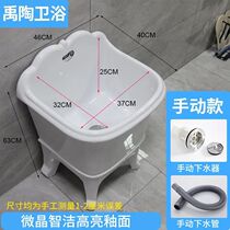 Mop pool basin trough plastic ceramic washing mop pond mop cloth sink balcony toilet automatic water special offer