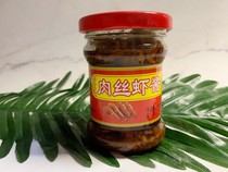 Sauce Huanhuan shredded pork shrimp sauce 150g * 6 bottles of Shandong specialty ready-to-eat mixed rice noodles sauce seafood sauce sunshine flavor