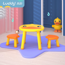 Les little yellow duck learning table childrens multi-functional early education game table educational toy table 1-2 year old baby baby