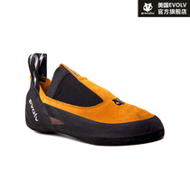EVOLV rock climbing shoes professional indoor speed climbing stone difficulty Rave