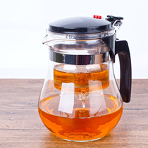 Heat-resistant disassembly and washing liner glass floating cup teapot tea cup filter inner flower teapot exquisite tea breinner