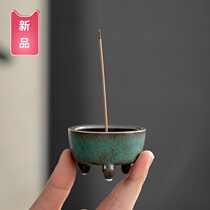 Household peacock green for small incense burner incense burner indoor agarwood sandalwood ceramic line incense Japanese tea ceremony accessories