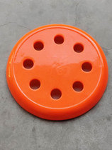 Plastic cooked plastic stool surface thickened bench surface plastic shell steel bar stool eight-hole round stool surface cover plate dining chair accessories