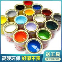 Anti-corrosion wood paint wood lacquer wood wax oil log floor a board outdoor tung oil high-gloss varnish solid wood paint