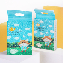 Mango fruit tofu cat litter deodorant and dust-free plain green tea kittens small particles can flush toilet cat supplies 6L