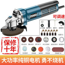 German imported angle grinder multifunctional grinding machine polishing machine hand grinder polishing machine household hand grinding wheel