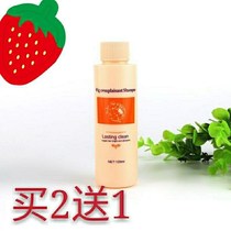 Wig cos special cleaning liquid Wig supple shampoo care Real hair high temperature silk anti-frizz knot