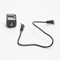 Special antique camera flash converter with lead flashline cold boot transfer hot boot old film camera