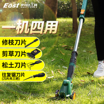Electric cut grass green fence pruner mower small home pine soil weeding charging Lawn Mower with flower lawn mower