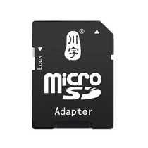 Chuanyu TransSD Card High Speed Memory Card Big Cato Camera Navigation Storage Card Slot Transfer Cover TF Card Adapter