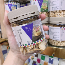 Hong Kong upstairs original selection of special treasures United States 4 two Canadian Western flower flag 22 July