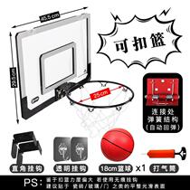 Can dunk indoor basket home hole-free children basketball rack hanging basketball frame wall backboard