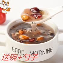 Good product shop with fruit soup nut lotus root soup breakfast replacement quick food sweet osmanthus lotus seed food canned