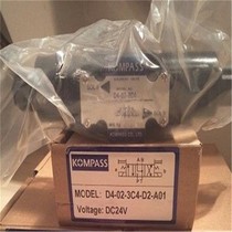  Original Taiwan KOMPASS D5-03-2B12B 2B5B 2B60B 2B8 2B3 2B2 2B2B