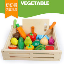 Duduck Duck Children Magnetic Fruits Vegetables Cut to see Kitchen Baby Puzzle development over home simulation suit