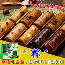Bamboo tube rice dumplings sweet rice bean paste honey dates egg yolk fresh meat big meat bulk gift box gift gift Dragon Boat Festival gift