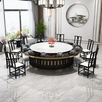 Hotel large round table electric turntable European Restaurant Restaurant box with induction cooker hot pot table 20 people Table Chair