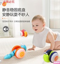 Net red childrens leash Snail toy Baby baby cable leash Electric music dragging Toddler boy girl