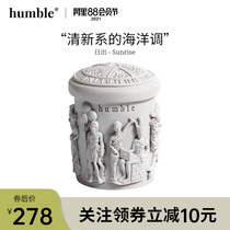 humble Parthenon scented candle fragrance decoration Bedroom sleep companion gift box Birthday gift Tanabata