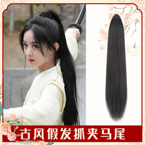 Ancient clothes hanfu wig grip pony tail straight hair grabbing woman mens ancient windy mans hairstyle bunches bandage cos gooey hair bouquet