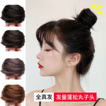 True hair Hairband cute ball head wig female plate hair summer Hanfu ancient wind wig bag hair accessories fluffy lazy lazy