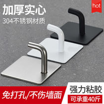 Germany imported stainless steel hook strong load-bearing viscose hanging clothes hook kitchen wall punch-free sticky hook behind the door