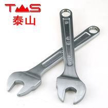 German imported Taishan pasterer wrench with outer scaffolding can knock wrench multifunctional opening plum blossom