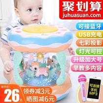 Carousel childrens toys music box hand drum puzzle baby baby early education puzzle rechargeable