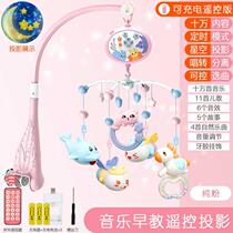 Hanging childrens one-year-old automatic bed wind chimes baby toy accessories hanging electric sound hand cranked newborn baby